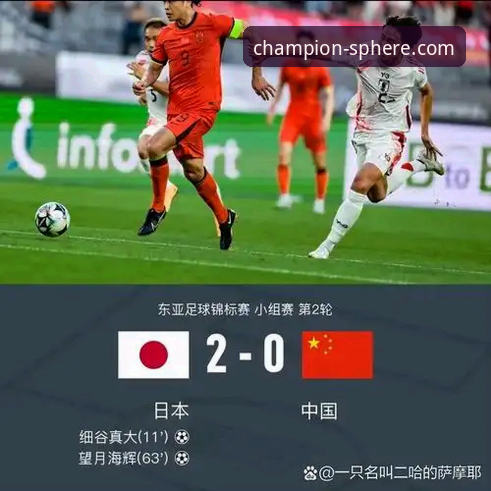 0-1负日本创百年耻辱，英格兰队问题到底在哪？